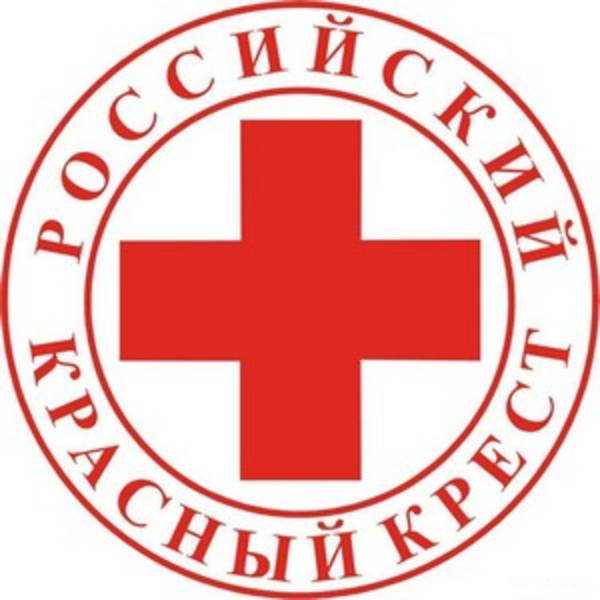 Красный Крест, Владивосток