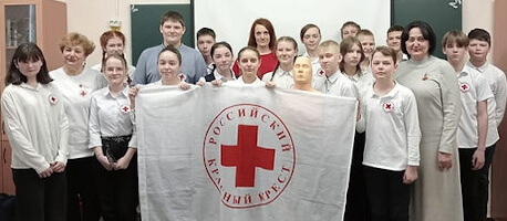 ПКО ООО Красный Крест, Приморье